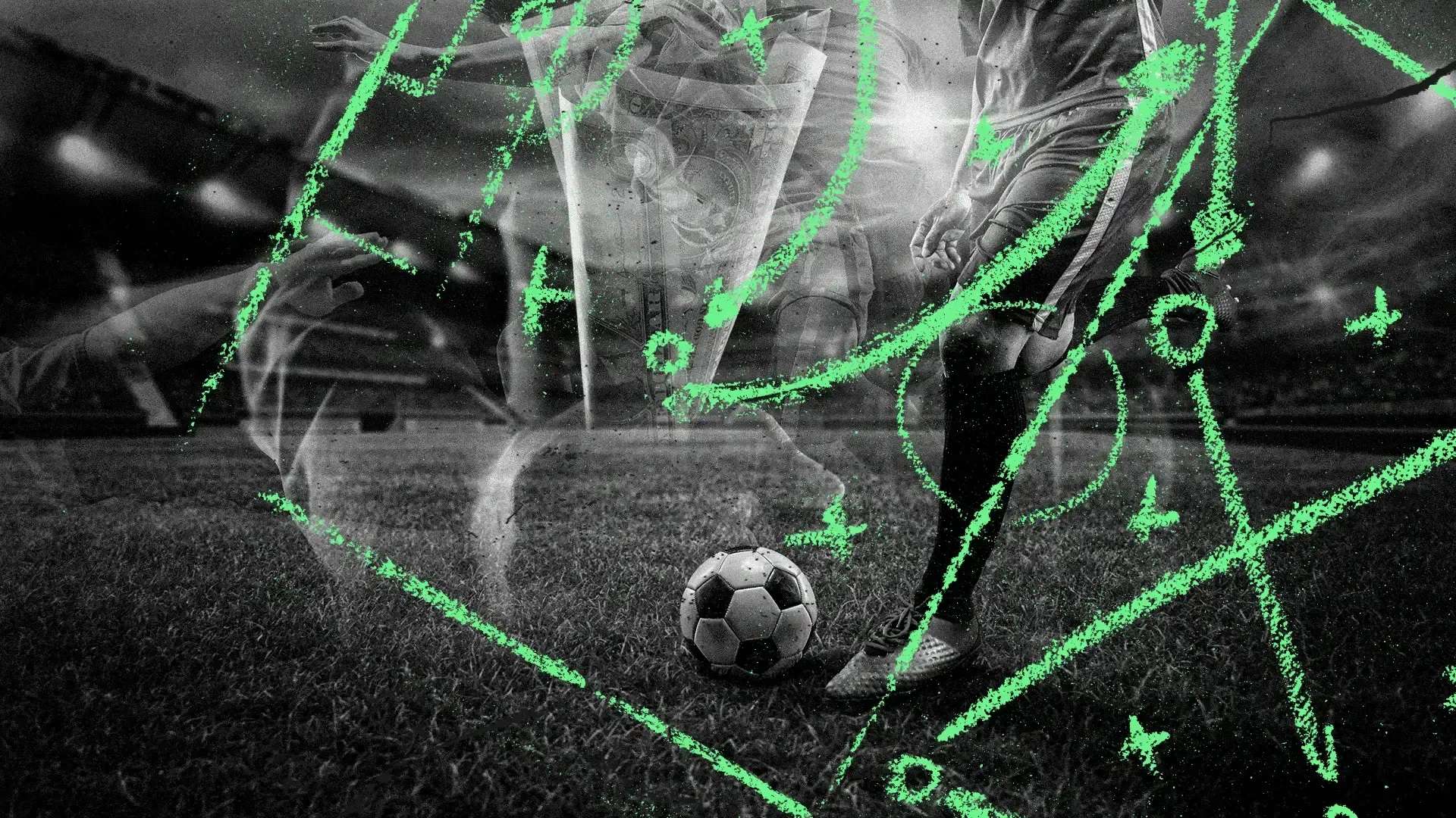 对抗的激烈 对抗的激烈