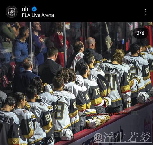 斯坦利杯决赛第四场即将上演 斯坦利杯决赛第四场即将上演