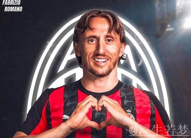 心酸！39岁魔笛或选择直接退役+无缘世界杯 昨日刚收到皇马决议